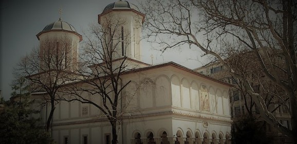 Biserica Sfântul Gheorghe Nou, din București
