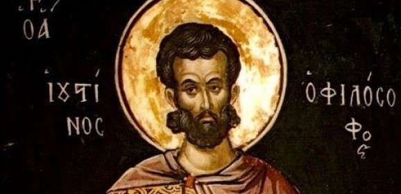 Iustin: prototipul filosofului creştin